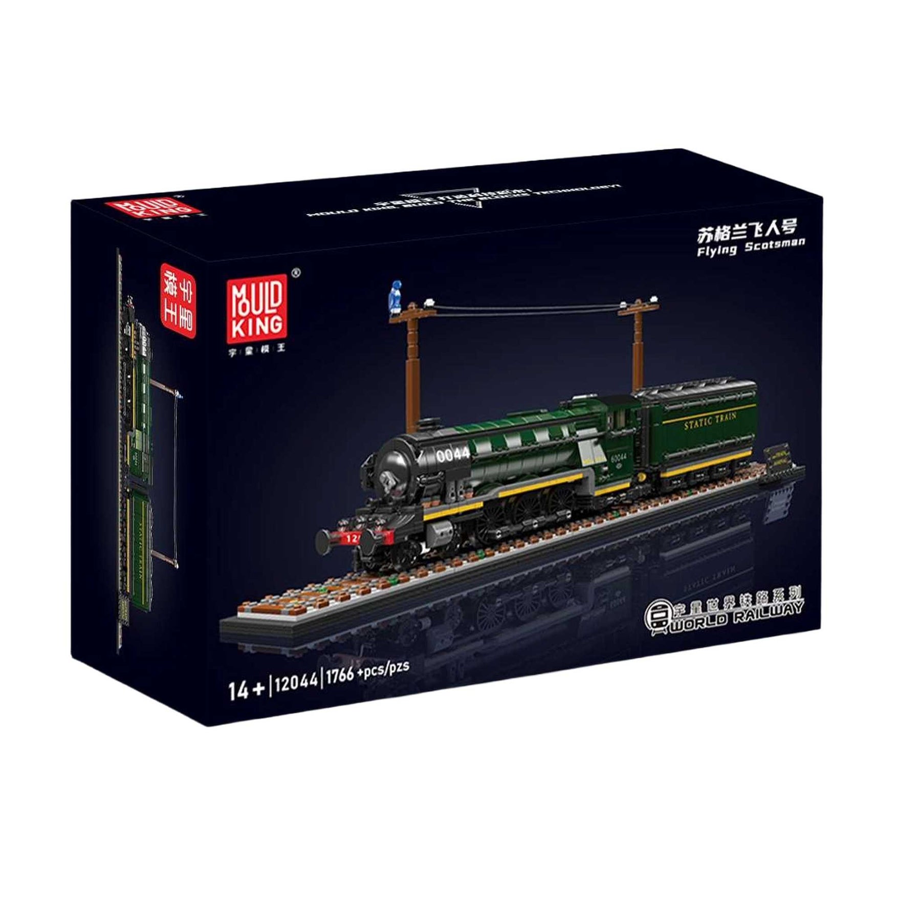 12044 - Flying Scotsman Lokomotive (Mould King)
