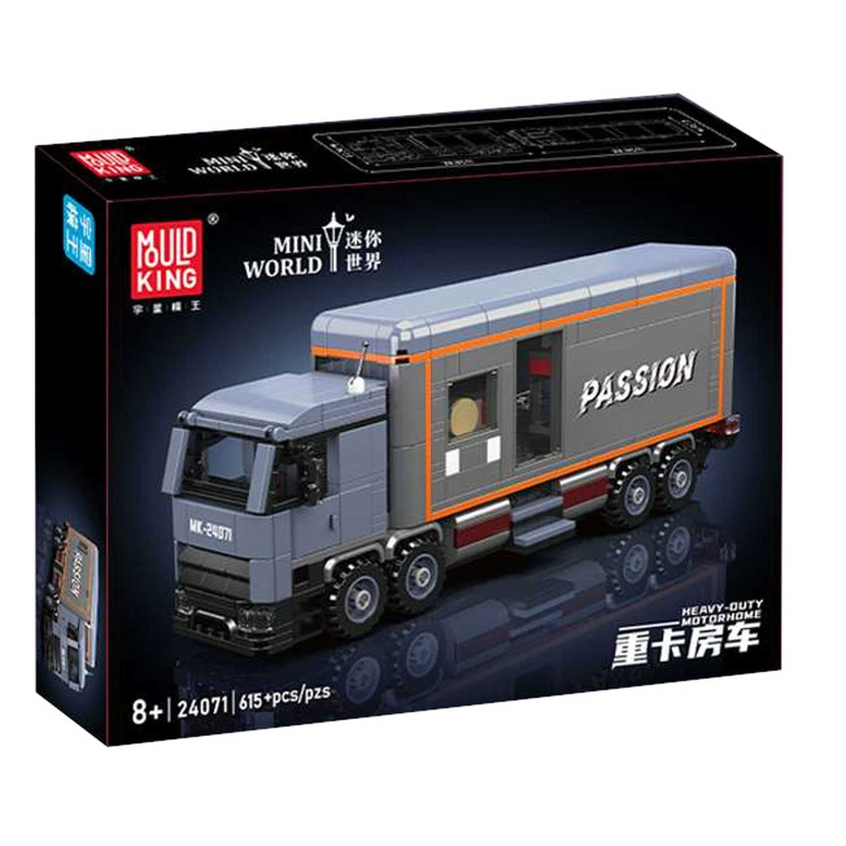 24071 - Wohnmobil LKW (Mould King)