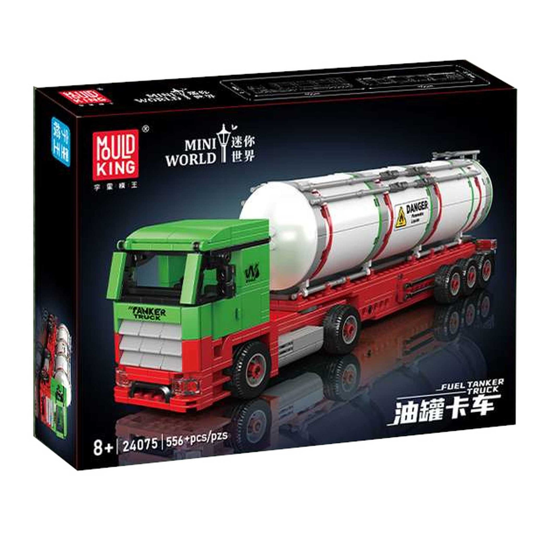 24075 - Tanklastwagen (Mould King)