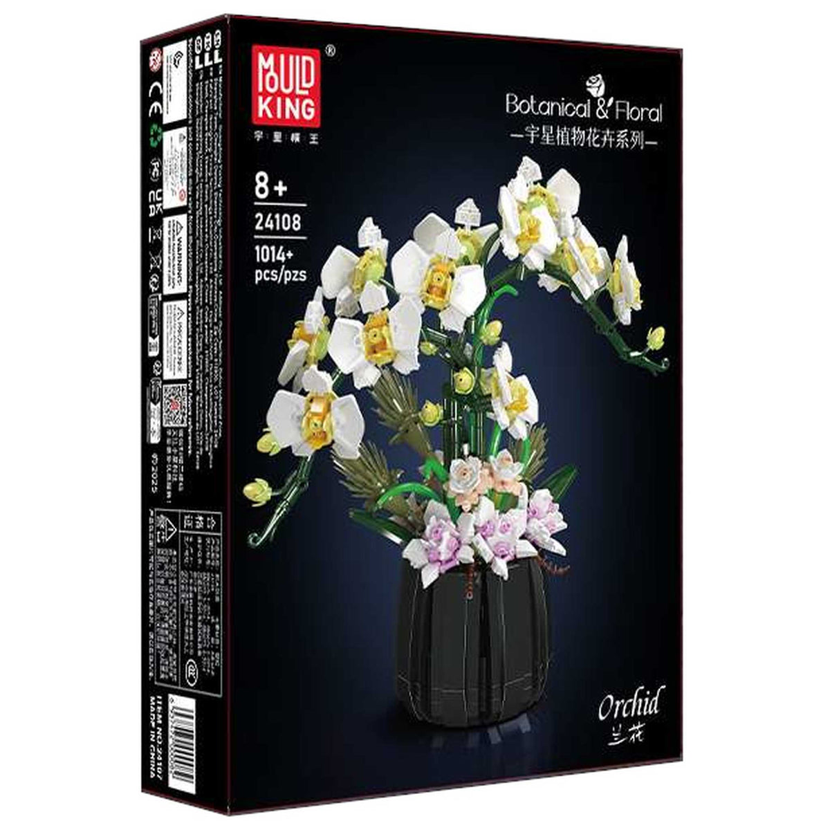 SP-24108 - Orchideen im Topf (Sonderposten)