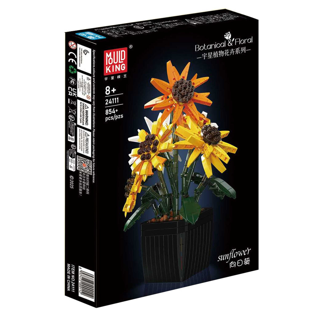 24111 - Sonnenblumen im Topf (Mould King)