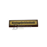 BF-0469 - Kreisgefechtsstand (Farbe: Reddish-Brown, Bedruckte LEGO®-Fliese 1x4)