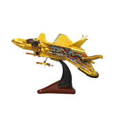 GZ2016 - Goldener Jet (Qunlong)