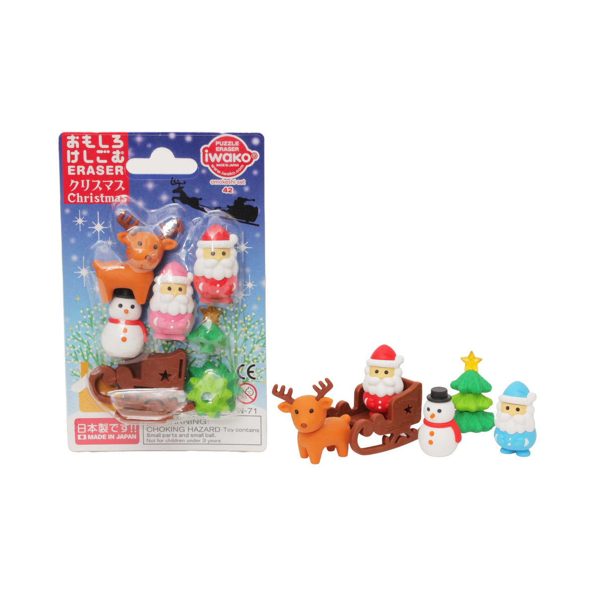 BRI047 - Weihnachts-Mix (Iwako)