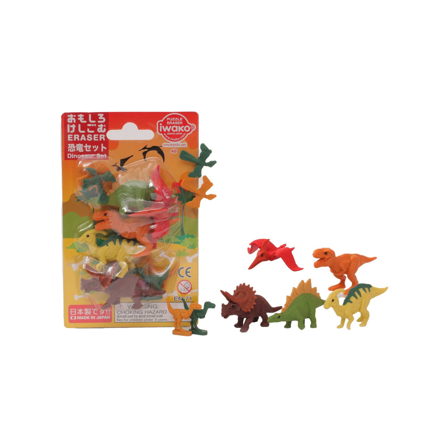 BRI044 - Dino Mix (Iwako)