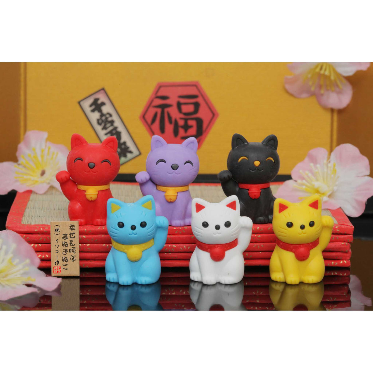 MAN001 - Winkekatzen-Mix 60 Stück (Iwako)