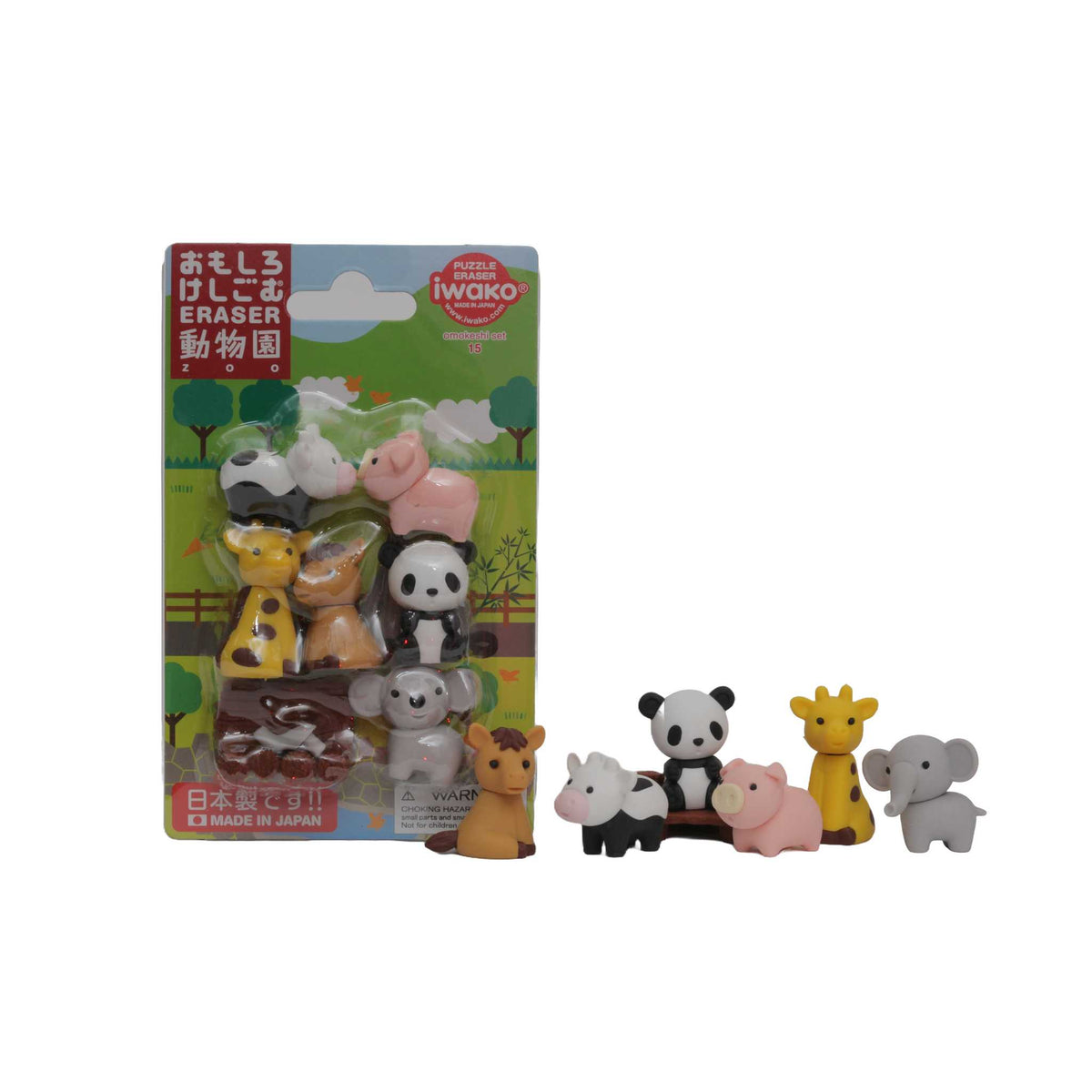 BRI018 - Zoo Tiere Radiergummi (Iwako)