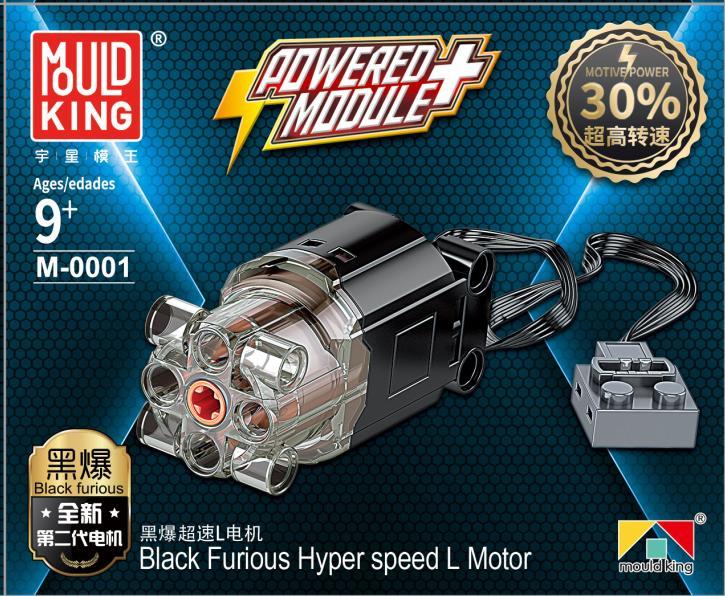M-00001 - Motor Hyper Speed L (Mould King)